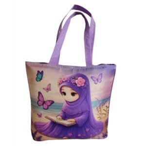 Purple Baby Bag