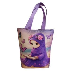 Purple Hand Bag / Tote Bag