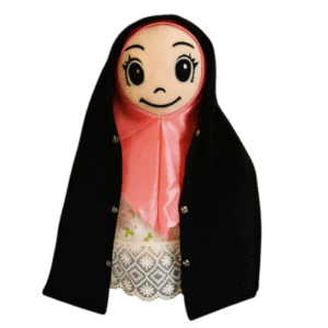 Haya Doll
